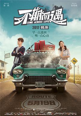 韩国19禁福利vip视频