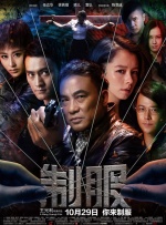 韩国19禁福利vip视频